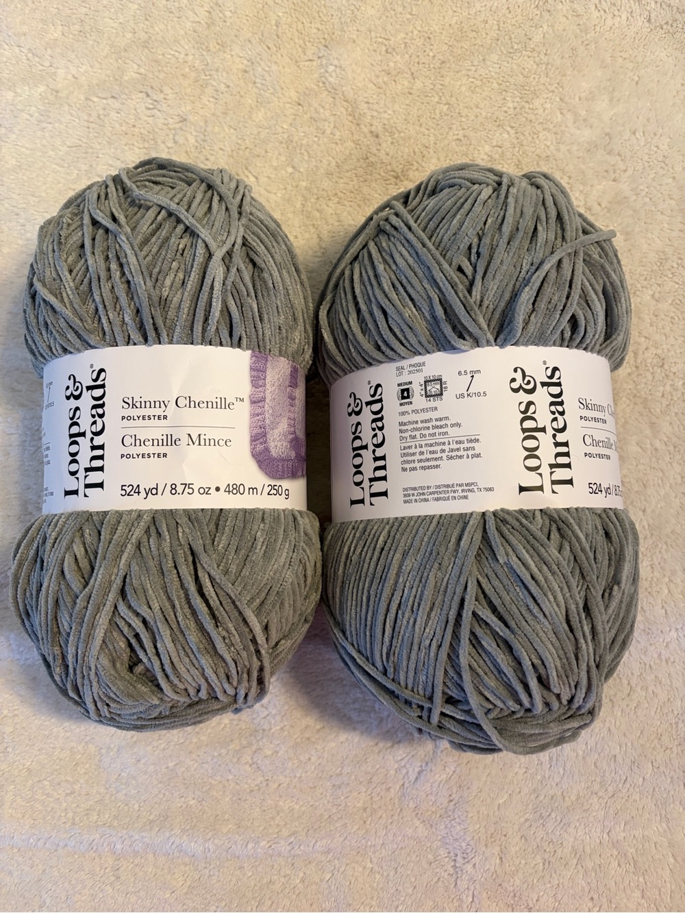 YARN!!!  Skinny Chenille Polyester Yarn - Gray. 2 skeins.